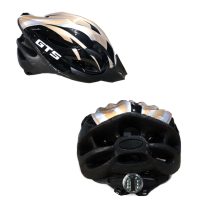 CAPACETE GTS OUTMOLD DOURADO